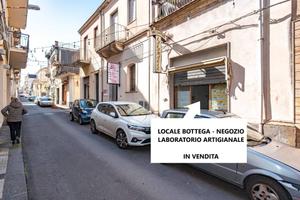 Negozio - Giarre