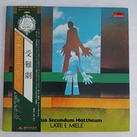 LATTE E MIELE - PASSIO SECUNDUM MATTHEUM