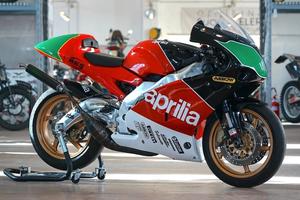 Aprilia RS 250 Pista (Documenti da passaggio) anno