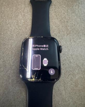 Apple Watch SE 44