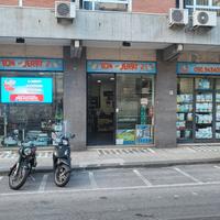 PET SHOP TOM&JERRY