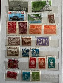 Francobolli Cina popolare (1949-1955) + Asia
