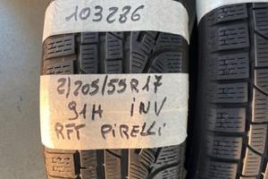 2055517 Gomme INV 103286