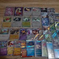 carte pokemon lotto 151 jap