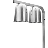 🔥 DOPPIA LAMPADA A INFRAROSSI IN ACCIAIO INOX