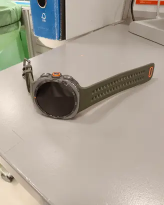 Samsung Galaxy Watch ultra 2 Titanium Silver