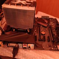 bundle gaming, Asus Z370E, i5-7600K, 12 giga ddr4 