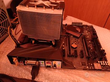 bundle gaming, Asus Z370E, i5-7600K, 12 giga ddr4 