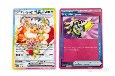 CARTE POKÉMON EVOLUZIONI PRISMATICHE 