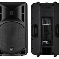 Coppia casse attive RCF ART 312-A MK4