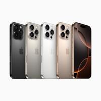 Iphone 16 Pro Max 1TB Nuovo