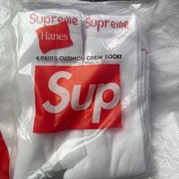 Supreme calze