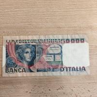 banconota 50000 Lire italiane 