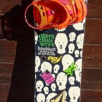 Tavola snowboard GNU riders choice 151,5