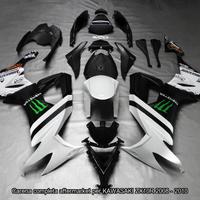 Carena compatibile per KAWASAKI ZX10R 2008 - 2010