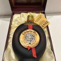 Vecchia Romagna etichetta oro del 1982