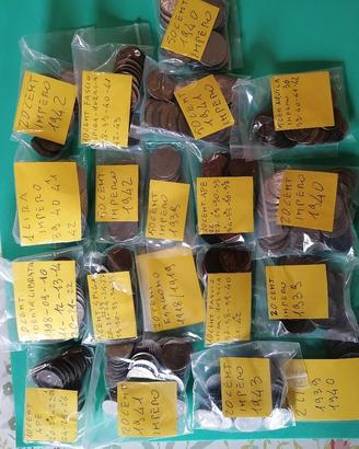 monete impero catalogate