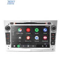 RADIO GPS ANDROID 11 GRIGIO CHIARO PER OPEL ASTRA 
