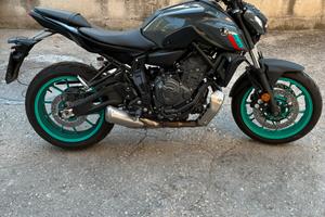 Yamaha MT07 Mt-07 depo