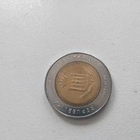 500 lire Repubblica San Marino Libertas
