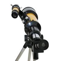 Telescopio Per principianti