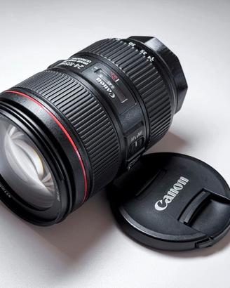 Canon ef 24 105 f4 is II