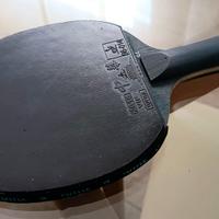 racchetta tennistavolo professionale TUTTLE