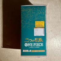 One Piece Two Legends OP08 Display - 24 buste (JP)