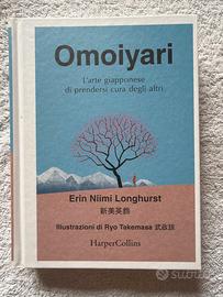 Omoiyari - Lomghurst