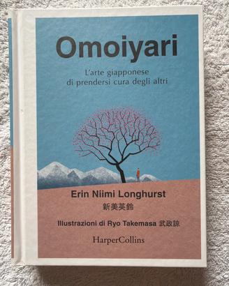 Omoiyari - Lomghurst