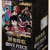 One piece op09 Versione Cinese Nuovo imballato