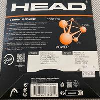 corde monofilo Head HAWK POWER mm.1.25