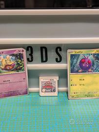 Super Pokémon Rumble per Nintendo 3DS