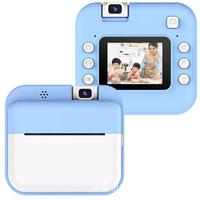 Fotocamera per Bambini Colorata e Divertente