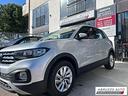 volkswagen-t-cross-1-0-tsi-110-cv-dsg