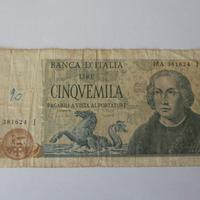 BANCONOTA DA 5000 LIRE -