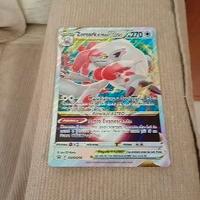Zoroark di hisui v astro