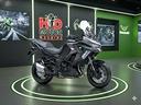kawasaki-versys-1100-se