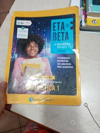 ETA BETA 1