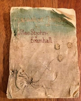 Jingles giapponesi 1891 Prima Ed. Libro Antico