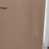 Congelatore a pozzetto 