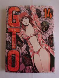 G.T.O. Paradise Lost - Volume 14 GTO - Italiano