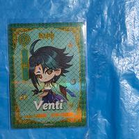 Xiao - QR TGC Card Genshin Impact | Name Misprint