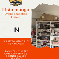 Lotto Manga vari - Entra nel profilo - N