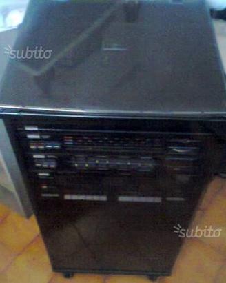 Amstrad Tower TS46