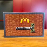Box Minecraft McDonald’s