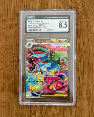 Carta pokemon Mega Venusaur EX