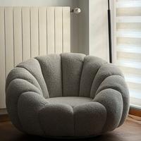 Poltrona design girevole grigio chiaro