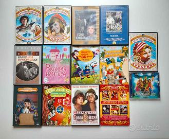 DVD di film per ragazzi in russo