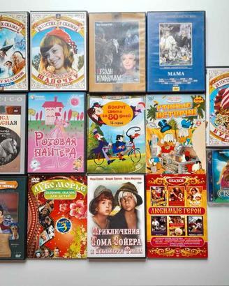DVD di film per ragazzi in russo